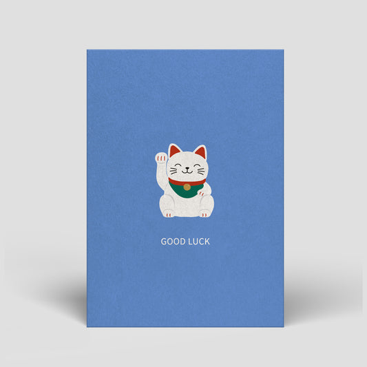 342 - Postkarte - Viel Glück - Katze - Nr. 342